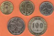 Kazachstan 5-10-20-50-100 Tenge 2007-2017 UNC - Kliknutím na obrázok zatvorte -